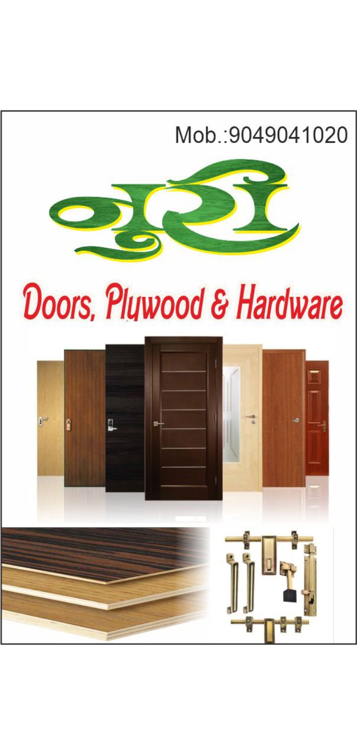 Noori – Doors, plywood and hardware